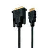 PureLink® - HDMI/DVI  High Speed Kabel 0,50m Produktbild-Vorschau 2