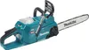 Makita UC015GZ tronçonneuse sans fil 40V Voir les images du produit 1