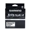 Shimano Fishing Yasei Predator Fluorocarbon Clear 0,25 mm Produktbild-Vorschau 3