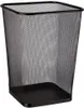 A black mesh waste bin with a solid base. Produktbild-Vorschau