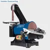 Scheppach BTS700 levigatrice a nastro | levigatrice a disco Anteprima dell’immagine prodotto 12