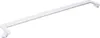 A white refrigerator handle, isolated on a white background. Produktbild-Vorschau