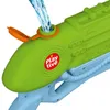 Wasserpistole Kinder Pump-Funktion bis 9m (Thunder | Produktbild-Vorschau 3