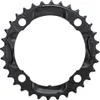 Ingranaggio SHIMANO "Deore" a 4 bracci, per 9 velocità, 104 Anteprima dell’immagine prodotto 8