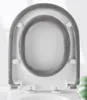 3 Stück Dicker Badezimmer Weiche WC Sitzbezug Pad WC Produktbild-Vorschau 3