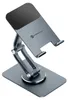 Forcell F-GRIP Fold Stand 2 360 supporto da tavolo grigio Anteprima dell’immagine prodotto 1