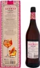 Emilio Lustau Lustau Vermut Rosé Onpack GP mit Glas 15% vol Produktbild-Vorschau 3