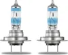 OSRAM NIGHT BREAKER 220 H7 12V 55W PX26d (opakowanie 2 Podgląd zdjęcia produktu 5