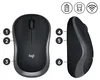 Logitech Optische Maus M185 kabellos dunkelgrau Produktbild-Vorschau 14