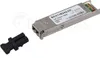 BlueOptics XFP-10GD-SX-BO Netzwerk-Transceiver-Modul Produktbild-Vorschau 1