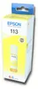 Epson 113 EcoTank Pigment Yellow ink bottle, Original, Produktbild-Vorschau 14