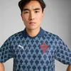 Puma Portugal Football Energy+ Retro Kurzarm-t-shirt Blau Produktbild-Vorschau 4