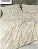 L'Essentiel Linge de Maison, Ranforce Produktbild-Vorschau 4
