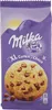 Milka XL Cookies Choco, Schokokekse, 184g, 5er Pack (5 x Produktbild-Vorschau 2