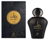 Khadlaj Zayaan Gold Eau De Parfum 100 ml (man) Produktbild-Vorschau 7