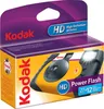 Kodak Power Flash 27+12 Voir les images du produit 3