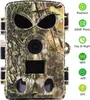 Wildkamera, 8K Wildkamera mit BT GPS WiFi APP Produktbild-Vorschau 6
