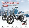 Samebike C05 Pro Klappbares E-Bike 20" 250W 25km/h Produktbild-Vorschau 3