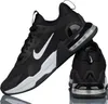 Nike Obuv Air Max Alpha Trainer 5, DM0829001 Náhľad obrázku produktu 29
