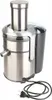 Entsafter Gastroback Design Multi Juicer Digital 1300W Produktbild-Vorschau 5