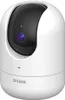 Telecamera di videosorveglianza D-Link DCS-8526LH/E Anteprima dell’immagine prodotto 1