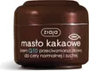 Ziaja, Masło Kakaowe, Krem Q10, przeciwzmarszczkowy, 50ml Podgląd zdjęcia produktu 3