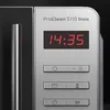 CECOTEC 01535 - Microondas 20L Con Grill Proclean 5110 Inox Vista previa de la imagen del producto 7