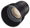 Samyang 85mm F1.4 AS IF UMC, 9/7, Sony E Podgląd zdjęcia produktu 15