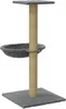 A cat tree with a scratching post and a basket. Produktbild-Vorschau