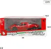 BB Ferrari LaFerrari rot Produktbild-Vorschau 22