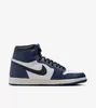 Nike Boty Air Jordan 1 Retro High Og, DZ5485401 Náhled obrázku produktu 9