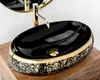 Umywalka nablatowa Rea Meryl Black / Gold Podgląd zdjęcia produktu 3