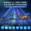 DAB+ DVR Android Autoradio 8.8" für AUDI A6 C6 MMI 3G Produktbild-Vorschau 4