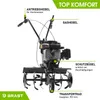 A garden tiller with various labels pointing to its parts. Produktbild-Vorschau