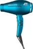 A studio shot of a blue hairdryer against a white background. Náhled obrázku produktu