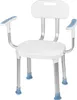 Chaise de douche LARS360 Tabouret de douche Siège de douche Voir les images du produit 1