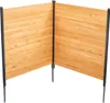 SucceBuy Clôture pare-vue bois 2 panneaux Clôture de jardin Voir les images du produit 1