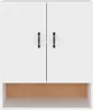 vidaXL Nástěnná skříňka bílá 60x31x70 cm Dřevěný materiál Náhled obrázku produktu 5