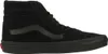 Vans Sneakers VN000D5IBKA1 in Black color size 42.5 Produktbild-Vorschau 9