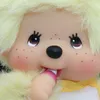 Junge Gelb | 13 cm | Monchhichi Color Puppe | mit gelbem Produktbild-Vorschau 3