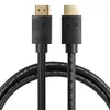 Vayox HDMI 2.1 Kabel 8K 10m Schwarz | Ultra High Speed Produktbild-Vorschau 6