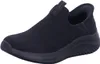 Skechers Slip-Ins: Ultra Flex 3.0  Sneakers Laag - Zwart - Voir les images du produit 11