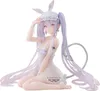 Figurka Banpresto - Rurudo Sleepy Bunny 13cm - Produktbild-Vorschau 1