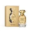 Arabiyat Prestige - Mahd Al Dhahab : Extrait de parfum Voir les images du produit 2