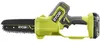 Ryobi RY18PS15A-120 Piła do gałęzi ONE+ 18 V, 15 cm Podgląd zdjęcia produktu 2