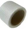 Gitterband Fugenband Glasfaser reißfest selbstklebend 48mm Produktbild-Vorschau 6