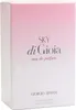 A product box for Giorgio Armani Sky di Gioia Eau de Parfum. Náhled obrázku produktu
