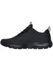 A side view of a black sneaker on a white background. Náhľad obrázku produktu