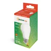 Spectrum LED Leuchtmittel Birnenform 13W fast 100W E27 matt Produktbild-Vorschau 7