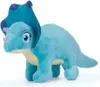 Peluche Dino 18 Cm Anteprima dell’immagine prodotto 5